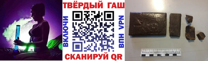 МЕФ Сибай