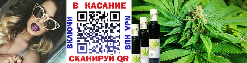 Хочу наркоту Сибай ГАШ  Метадон  Cocaine  Меф  MEGA рабочий сайт  Конопля 