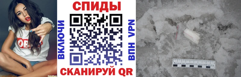 АМФ 97%  Сибай 