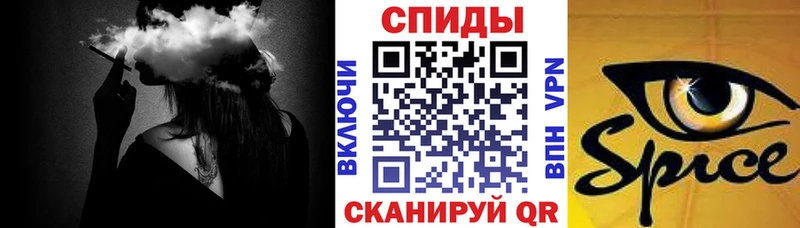 Бутират жидкий экстази  наркота  Сибай 