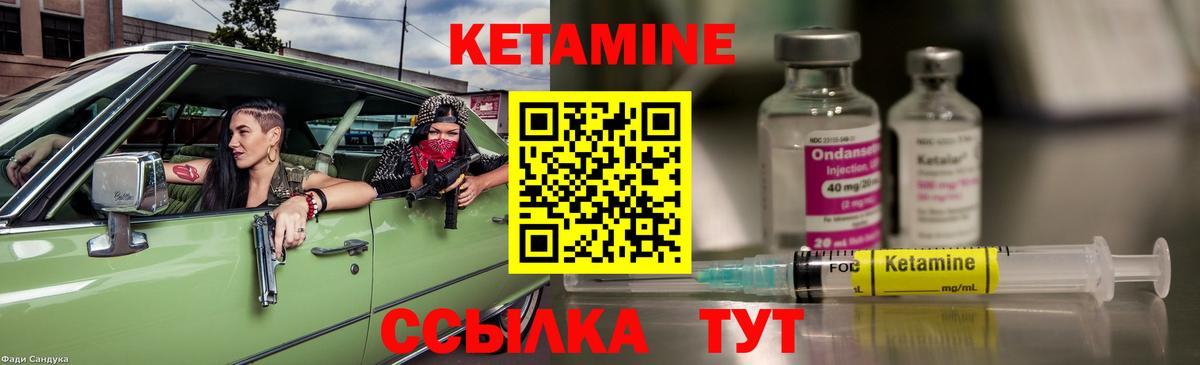 Метадон Сибай