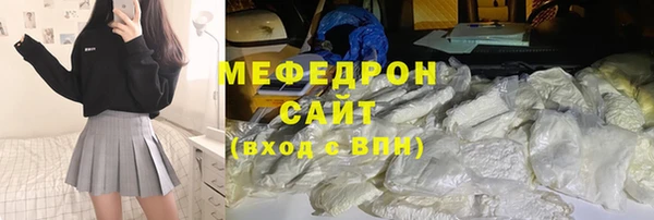 кокаин VHQ Балахна
