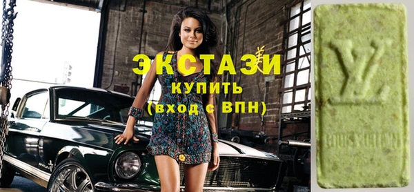 кокаин VHQ Балахна