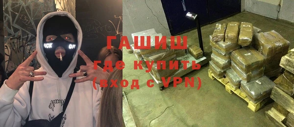 spice Баксан