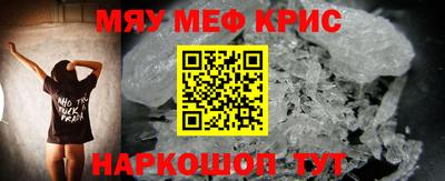 ГАЛЛЮЦИНОГЕННЫЕ ГРИБЫ Рыбинск