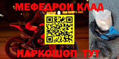 ГАЛЛЮЦИНОГЕННЫЕ ГРИБЫ Рыбинск