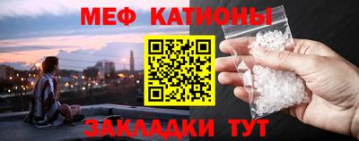 ГАЛЛЮЦИНОГЕННЫЕ ГРИБЫ Рыбинск