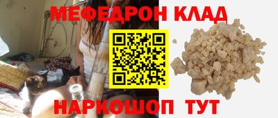 МДПВ Рязань