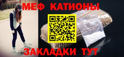 ГАЛЛЮЦИНОГЕННЫЕ ГРИБЫ Рыбинск