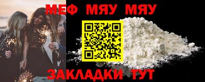 дистиллят марихуана Рузаевка