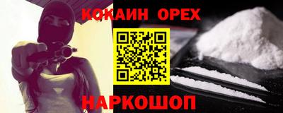 дистиллят марихуана Рузаевка