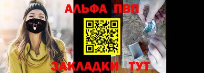 дистиллят марихуана Рузаевка