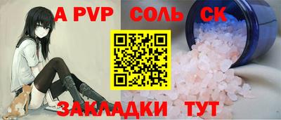 дистиллят марихуана Рузаевка