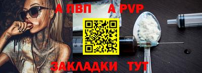 МДПВ Рязань