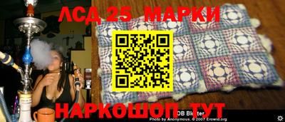 дистиллят марихуана Рузаевка