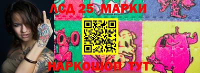 дистиллят марихуана Рузаевка