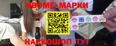 дистиллят марихуана Рузаевка