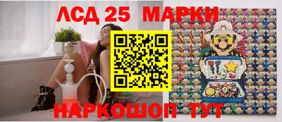 ГАЛЛЮЦИНОГЕННЫЕ ГРИБЫ Рыбинск