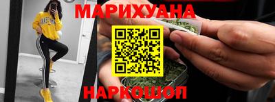 ГАЛЛЮЦИНОГЕННЫЕ ГРИБЫ Рыбинск