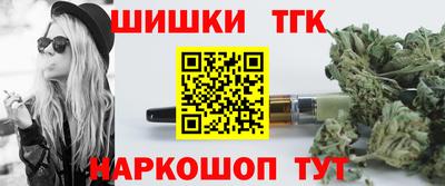 ГАЛЛЮЦИНОГЕННЫЕ ГРИБЫ Рыбинск