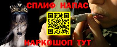 ГАЛЛЮЦИНОГЕННЫЕ ГРИБЫ Рыбинск