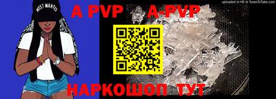 МДПВ Рязань