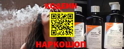 ГАЛЛЮЦИНОГЕННЫЕ ГРИБЫ Рыбинск