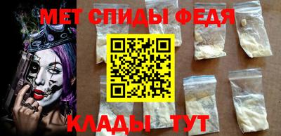 МДПВ Рязань