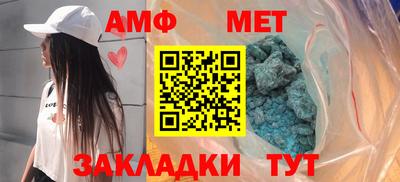 ГАЛЛЮЦИНОГЕННЫЕ ГРИБЫ Рыбинск