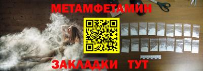 МДПВ Рязань