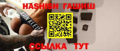 ГАЛЛЮЦИНОГЕННЫЕ ГРИБЫ Рыбинск