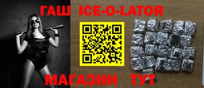 дистиллят марихуана Рузаевка
