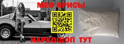 МДПВ Рязань