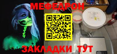 дистиллят марихуана Рузаевка
