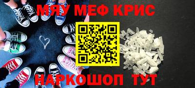 МДПВ Рязань