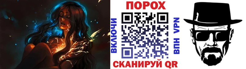Первитин мет  Сибай 