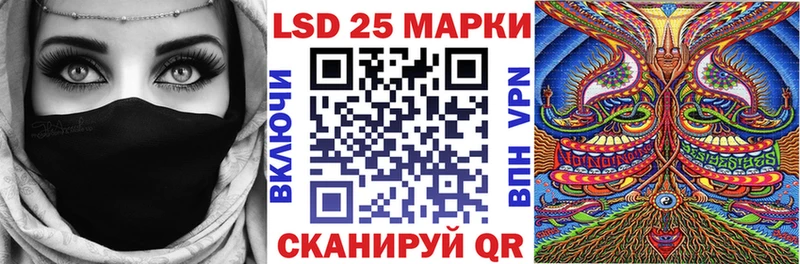 это формула  Сибай  Марки NBOMe 1,8мг 